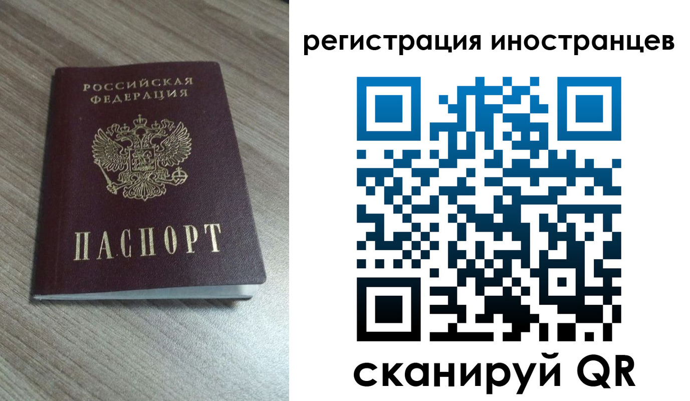 найти адрес прописки в Невьянске